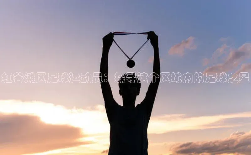 人人体育官方正版下载安装百度数据开放平台