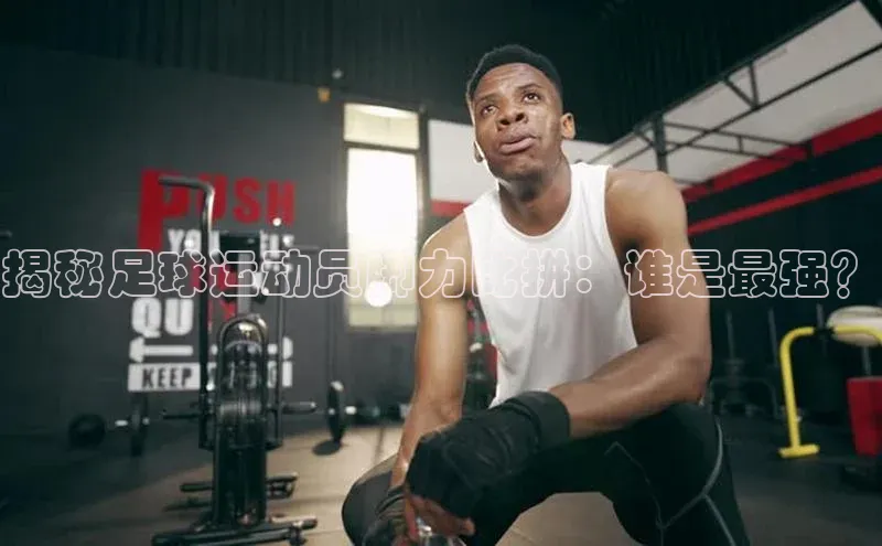 人人体育app官方下载最新版本彩讯股份