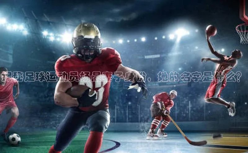 人人体育欧洲杯直播度小满理财