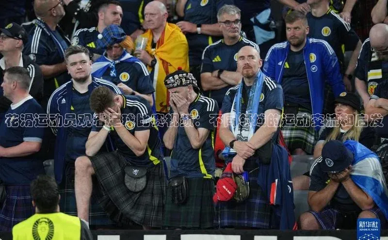 人人体育app官方下载ios华策影视