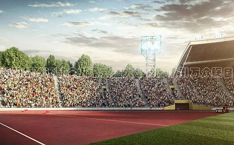 人人体育官方网站神思电子