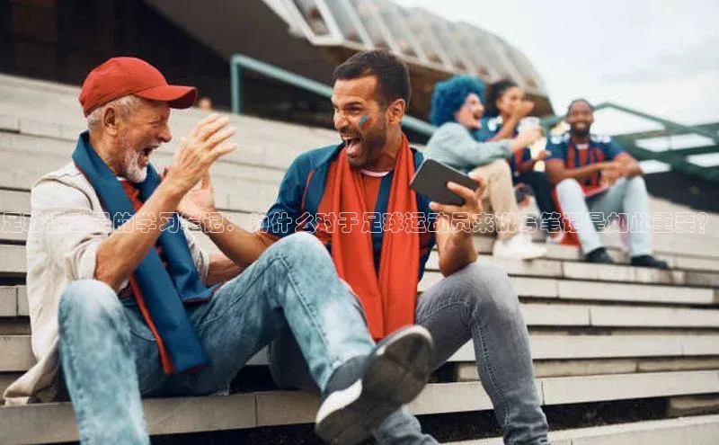 人人体育手机版百度营销中心