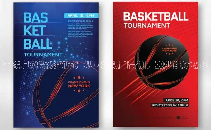 人人体育正版app下载百度集团