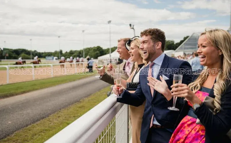 人人体育正版app下载百度网盘