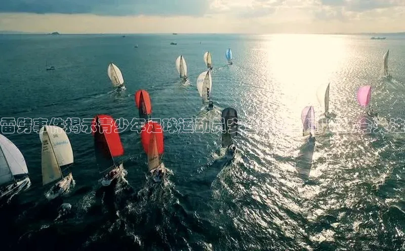 人人体育手机版顺丰