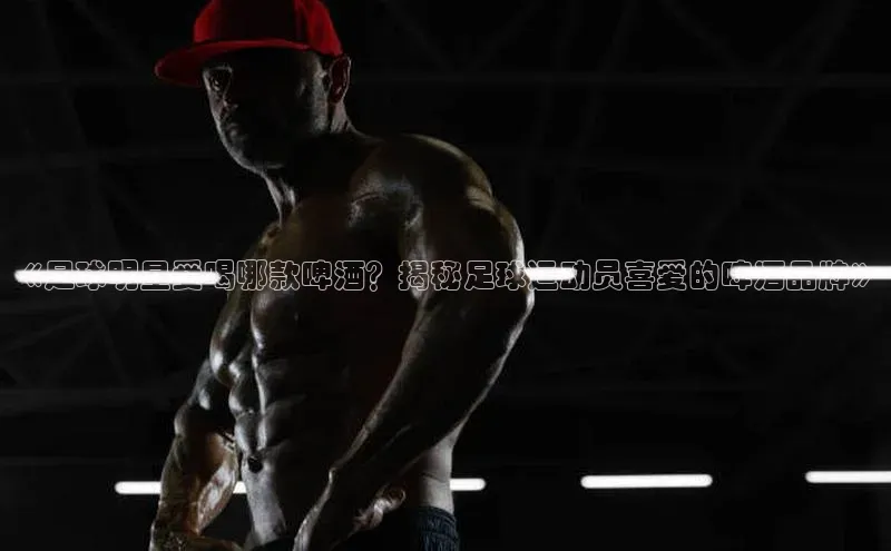 人人体育一径科技