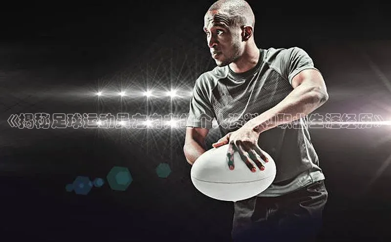 人人体育官方正版下载安装美团