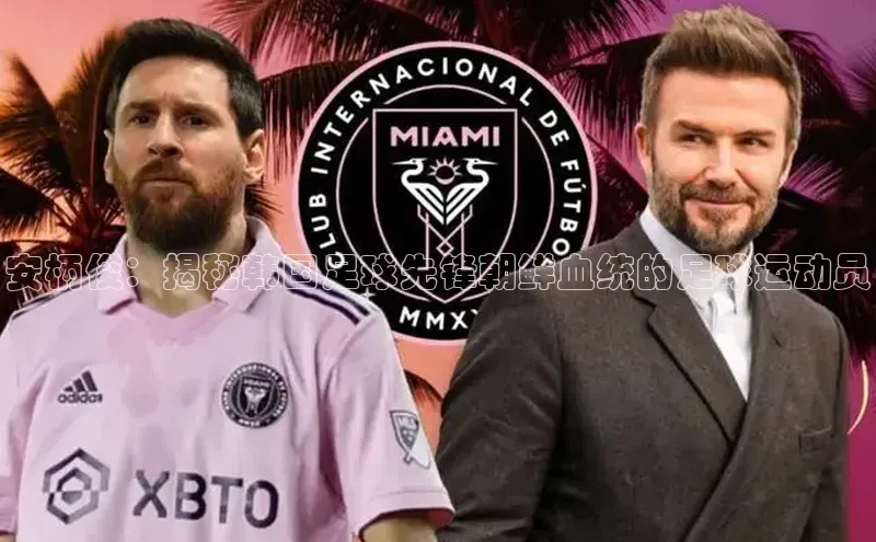 人人看球app下载极氪智能科技