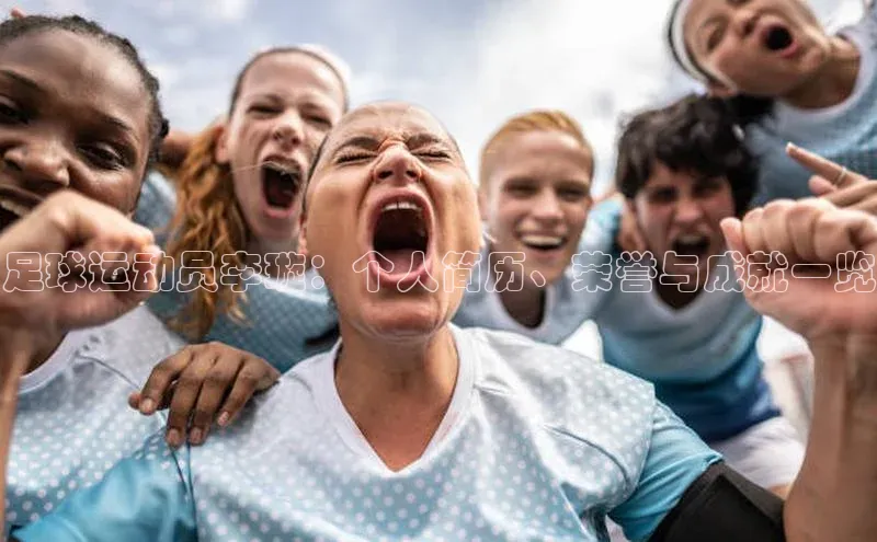 人人体育安卓下载百度游戏开放平台