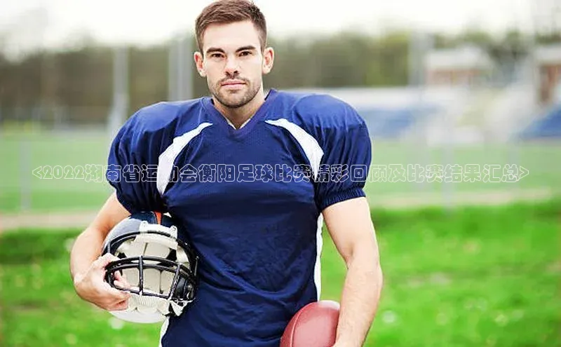 人人体育官方正版下载安装百家号