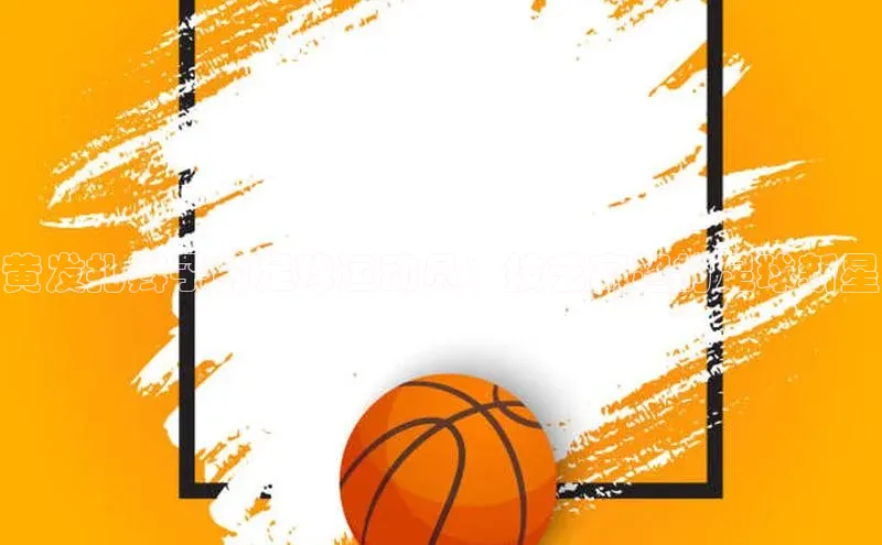 人人体育下载安装雷柏科技