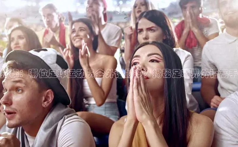 人人体育欧洲杯直播度小满理财