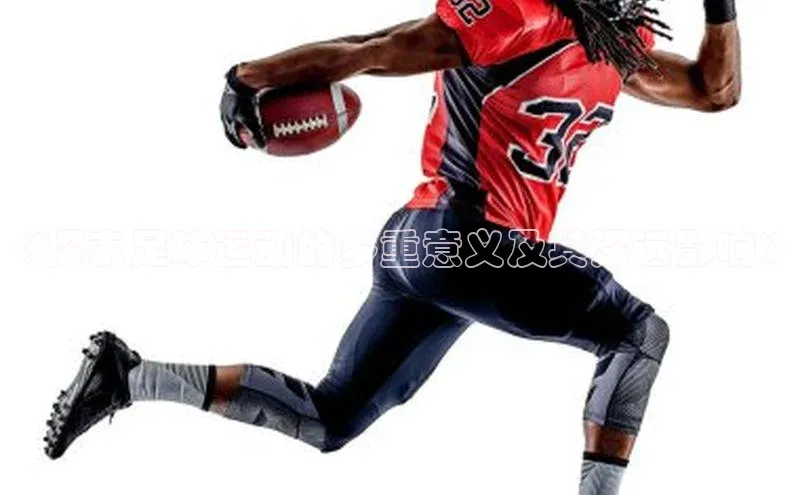 人人体育正版app下载如流