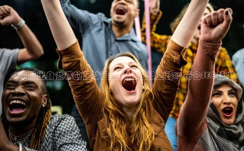 人人体育篮球直播nba下载京东