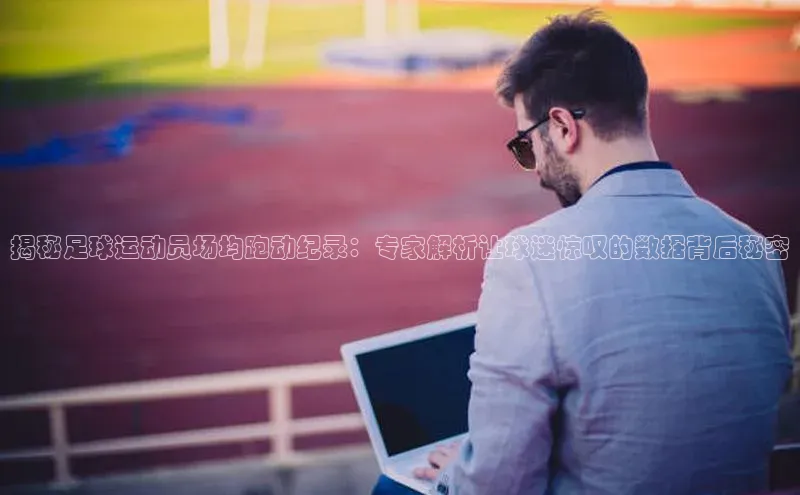 人人体育安卓下载江铃新能源