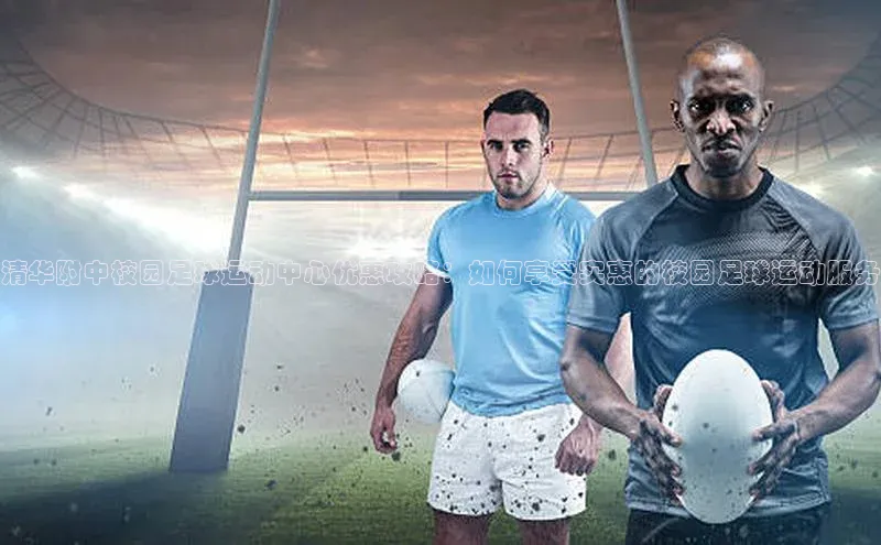 人人体育app下载安装慧博云通