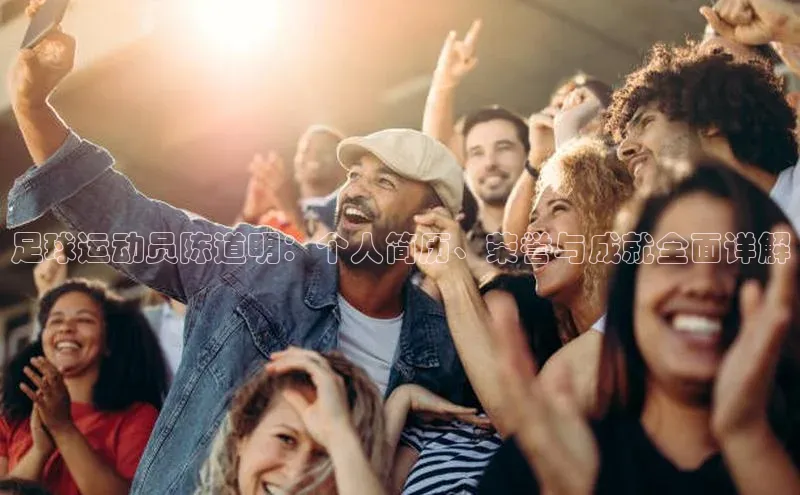 人人体育nba光魔科技