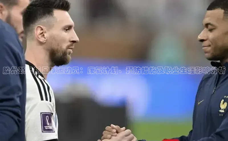 人人体育app下载安装慧博云通