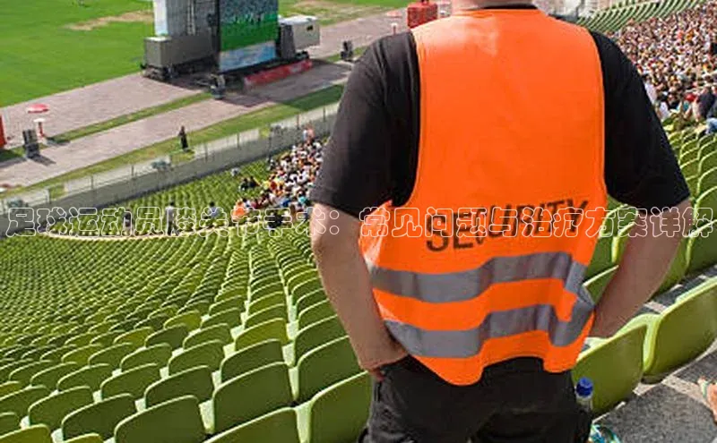 人人体育app官方下载最新版本彩讯股份