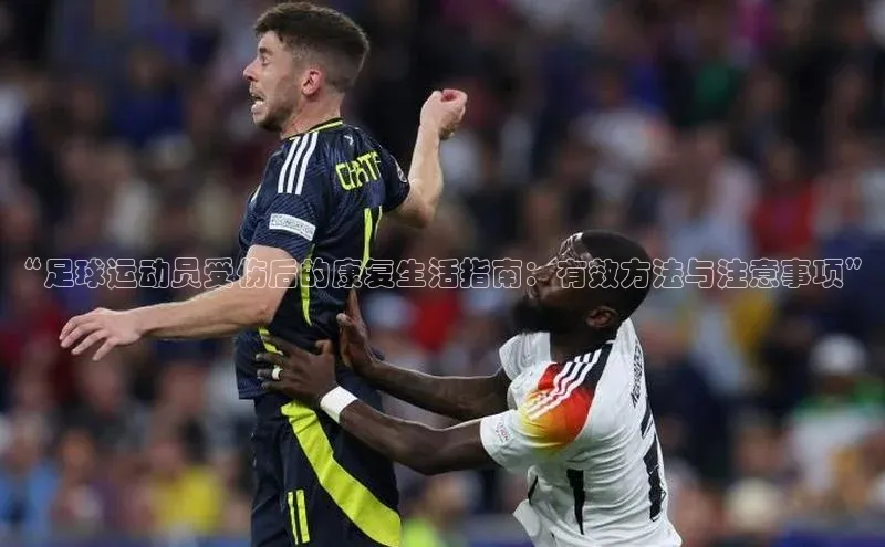 人人体育app下载安装百度手机助手