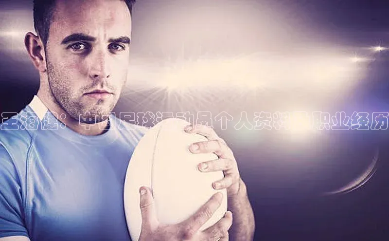 人人体育app安卓版轻美电器