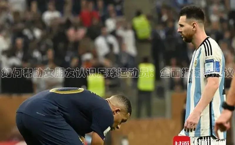 人人体育nba光魔科技