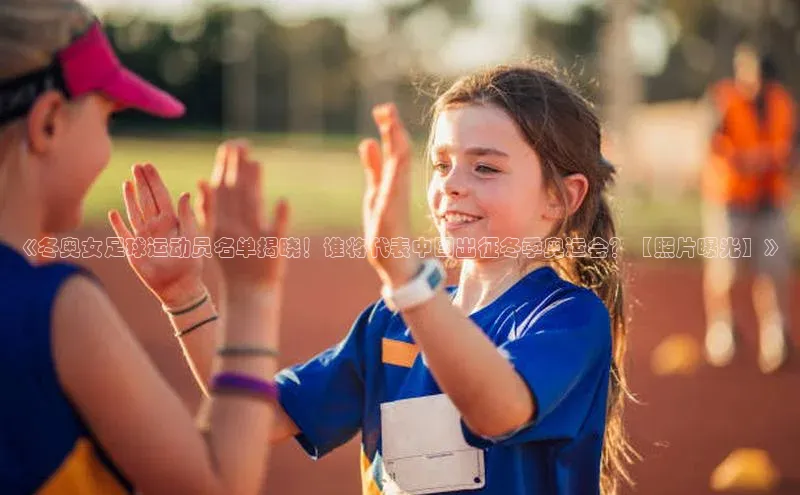 人人体育安卓下载百度健康