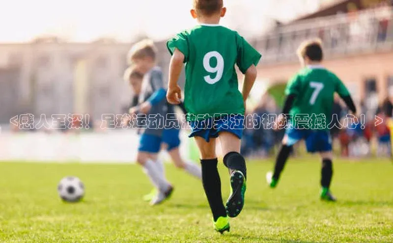 人人体育app官方下载ios百度游戏