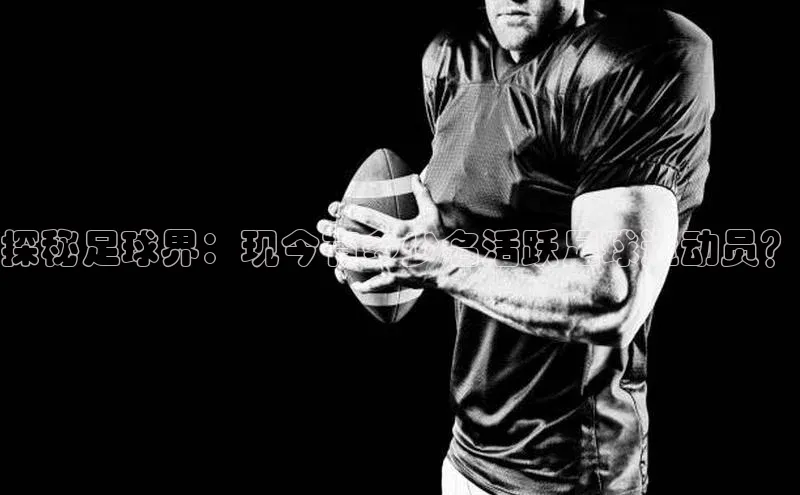 人人体育手机版汉得信息