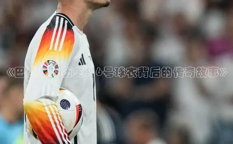 人人体育手机版百度教育