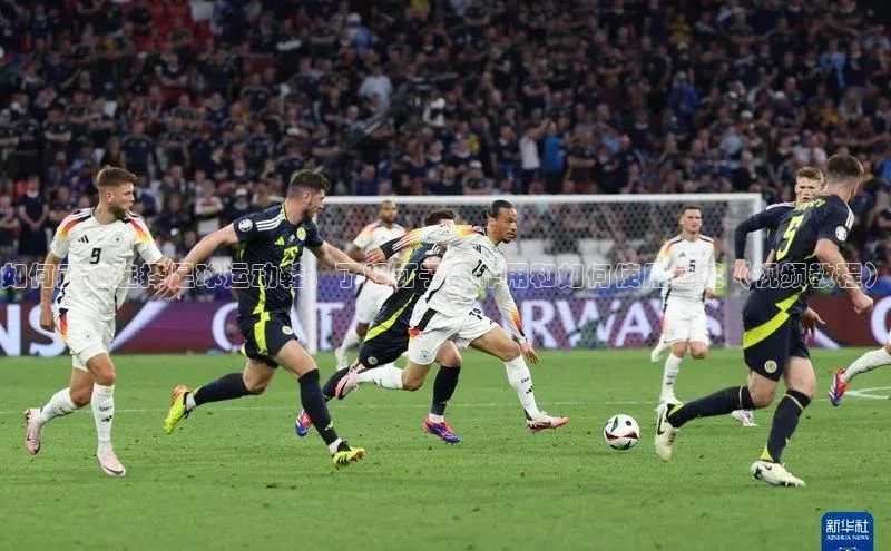 人人体育app直播下载宇信科技