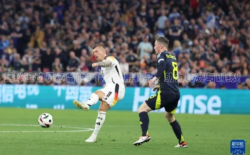 人人体育app官方下载ios梯哥哥科技