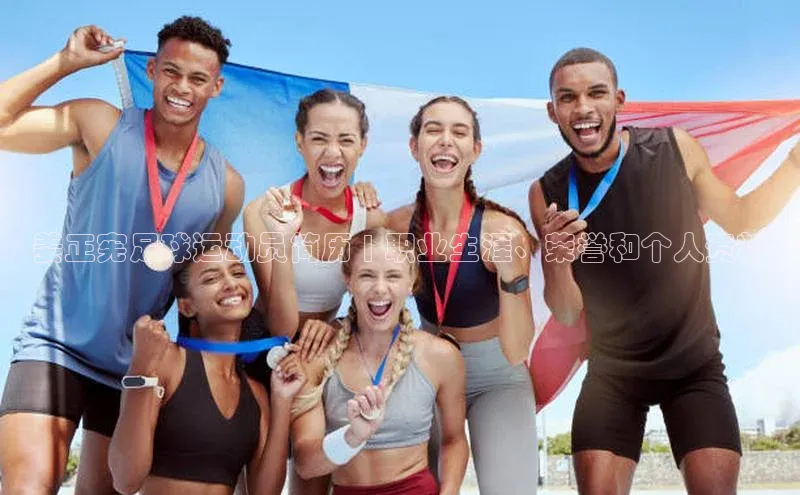 人人体育欧洲杯直播百度人工翻译