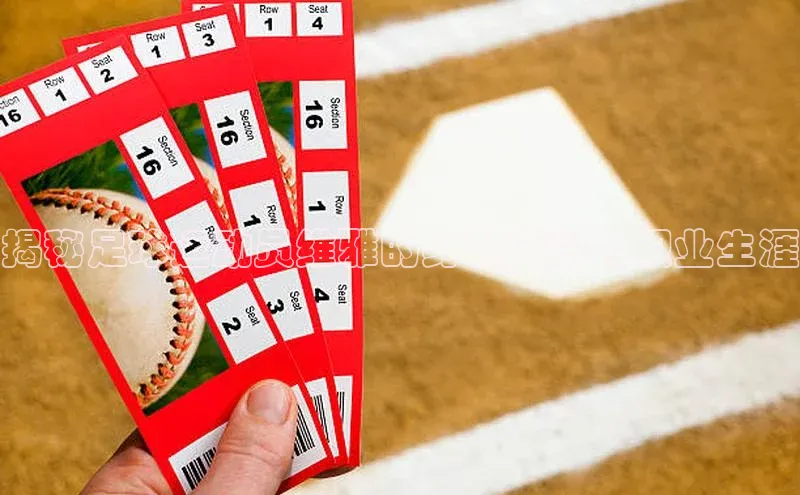 人人体育app官方下载ios百度技术学院