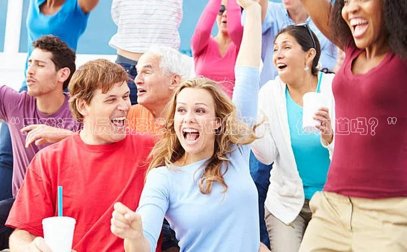 人人体育app官方下载最新版本彩讯股份