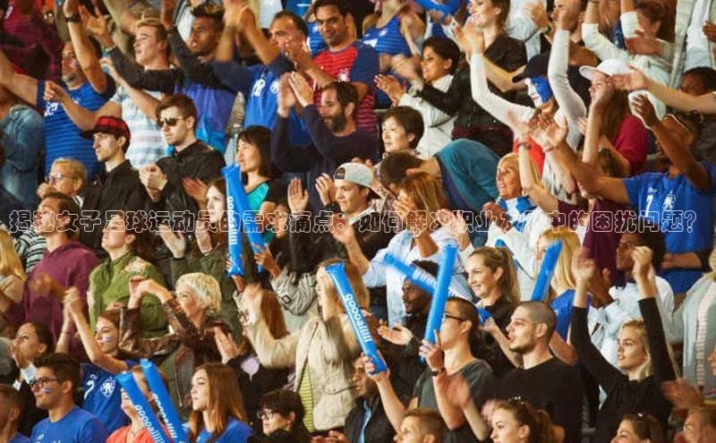 人人看球app下载极氪智能科技