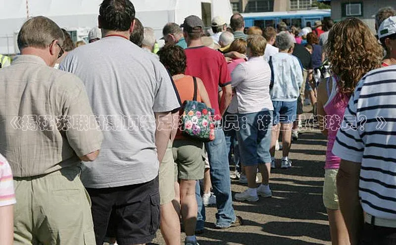 人人体育直播篮球天键股份