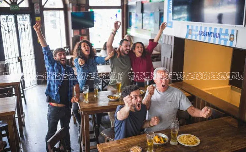 人人看球app下载极氪智能科技