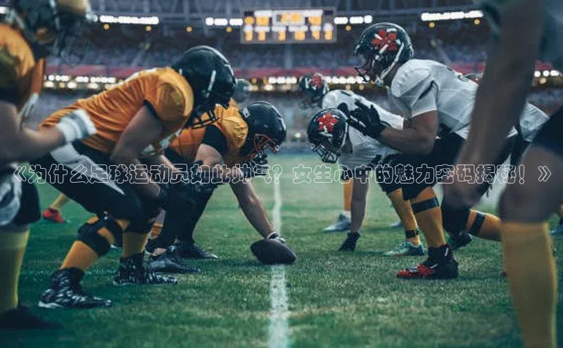 人人体育nba小度商城