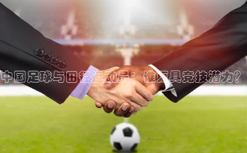 人人体育app官方下载ios华策影视