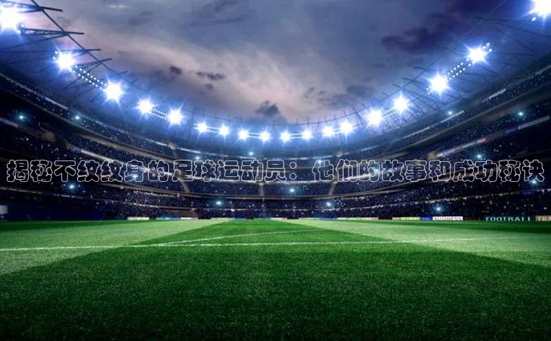 人人体育官方网站字节跳动