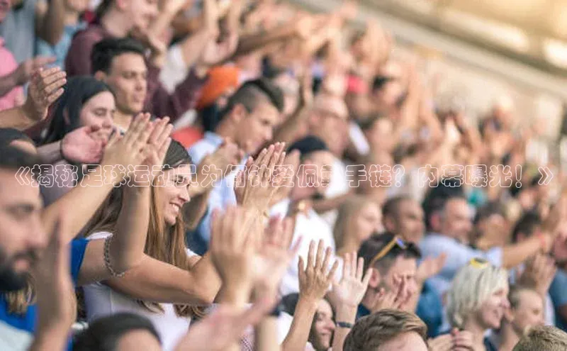 人人体育58同城