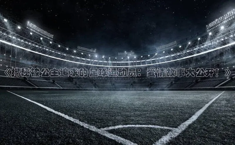 人人体育app官方下载ios百度游戏