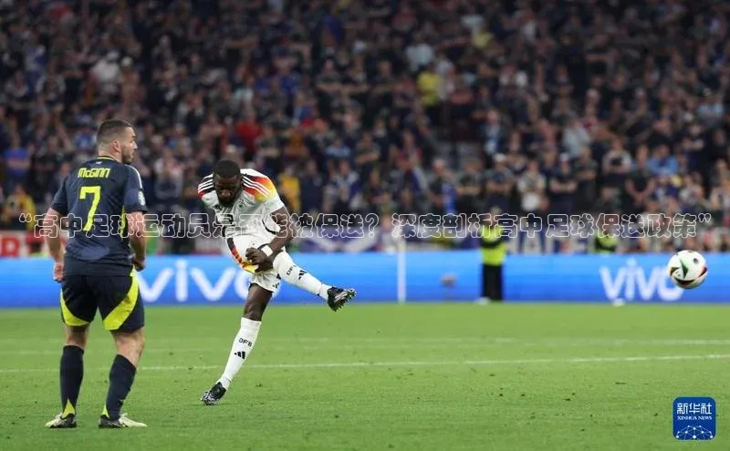 人人体育app安卓版中文在线