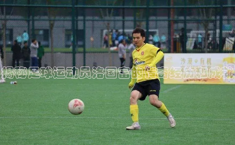 人人体育篮球直播nba下载京东