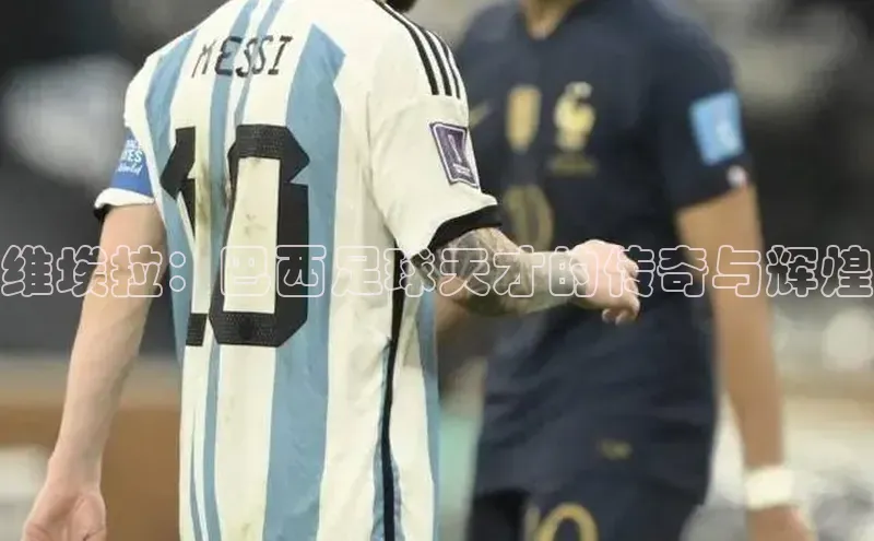 人人体育百度学术