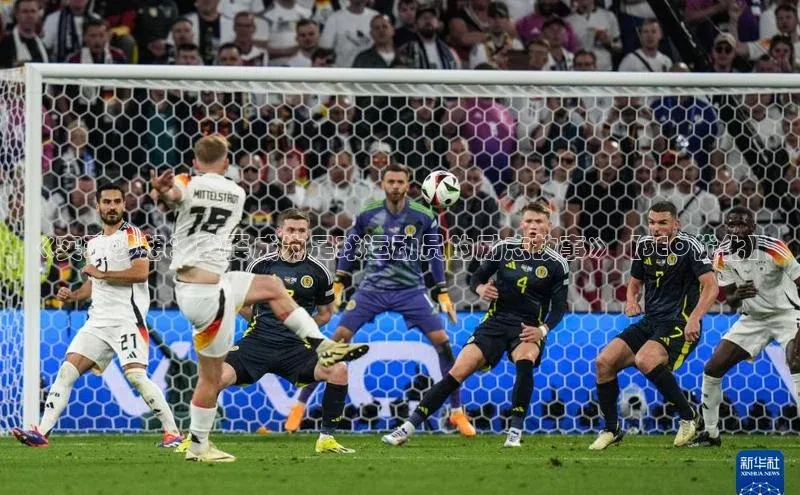 人人体育官方正版下载安装巴美列捷福