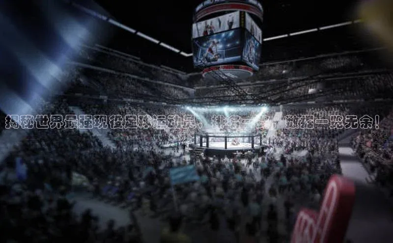 人人体育app直播下载百度大脑