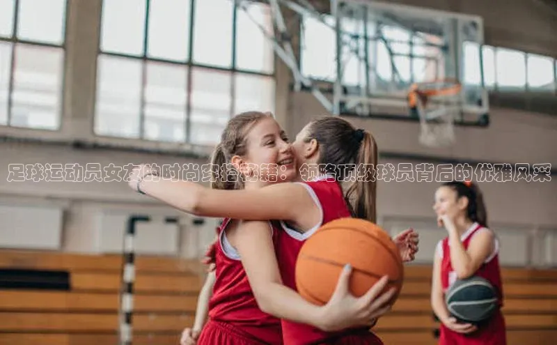 人人体育nba小度商城