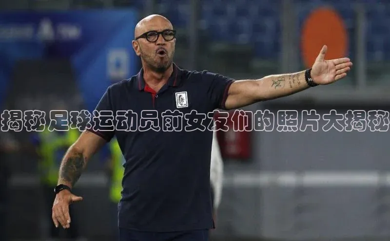 人人体育正版app下载如流